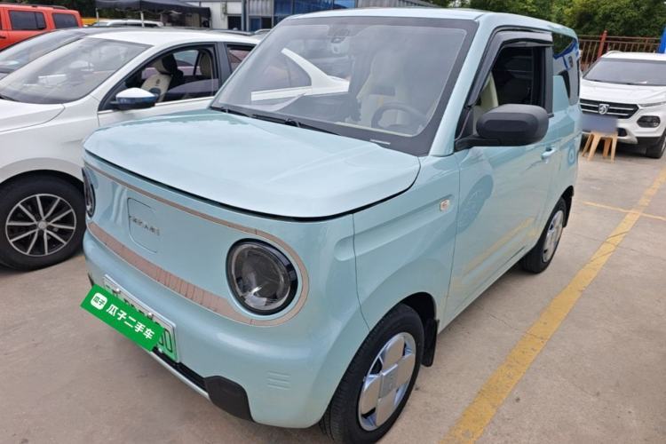 Used Geely Galaxy Panda 2023 Panda Mini 200km Endurance Bear Guazi used car, China used car export, Used car for sale, Used cars, Cheapest cars for sale