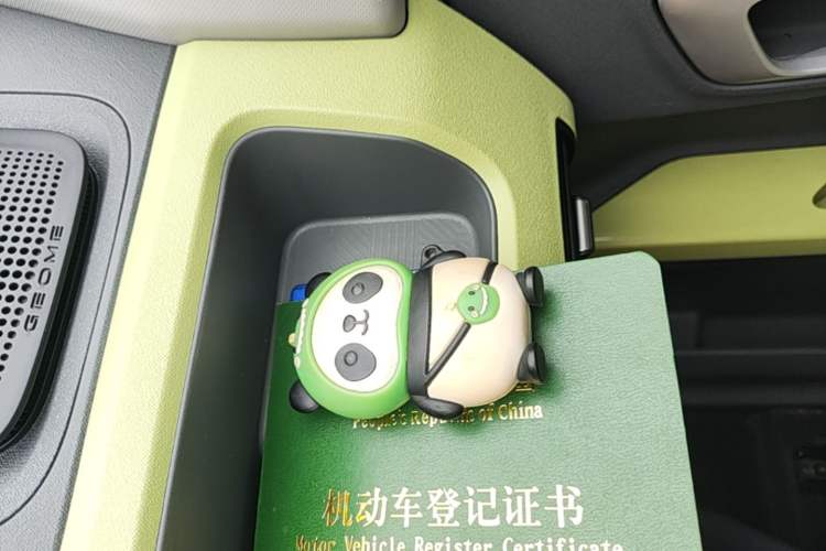 Used Geely Galaxy Panda 2023 Panda Mini 200km Endurance Bear Vehicle Key