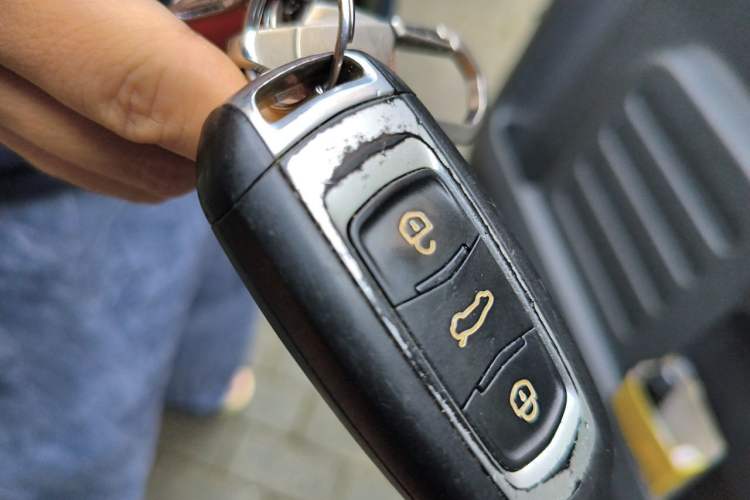 Used Geely Galaxy Panda 2023 Panda Mini 200km Endurance Bear Vehicle Key