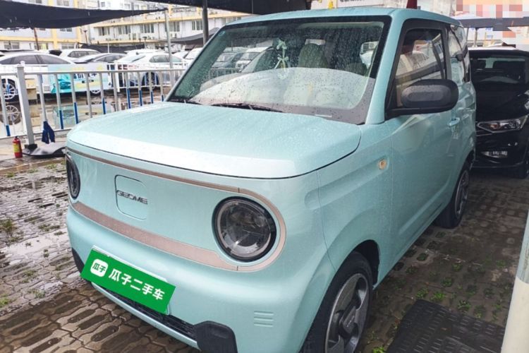 Used Geely Galaxy Panda 2023 Panda Mini 200km Dynamic Bear Guazi used car, China used car export, Used car for sale, Used  cars, Cheapest cars for sale