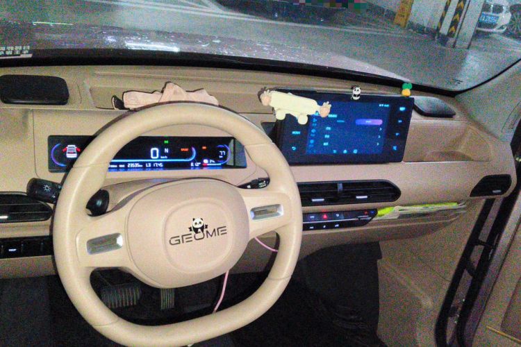 Used Geely Galaxy Panda 2023 Panda Mini New Year Edition Treasure Bear Center Console