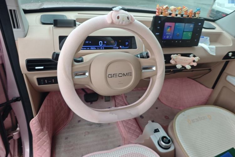 Used Geely Galaxy Panda 2023 Panda Mini 200km Endurance Bear Center Console
