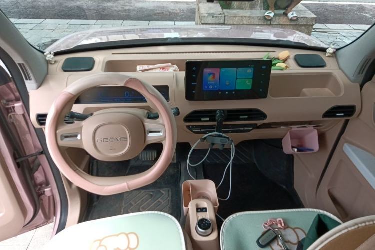 Used Geely Galaxy Panda 2023 Panda Mini 200km Endurance Bear Center Console
