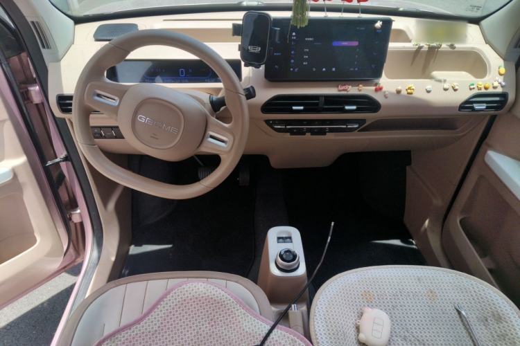 Used Geely Galaxy Panda 2023 Panda Mini 200km Little Yellow Duck Limited Edition — Happy as Can Be Center Console