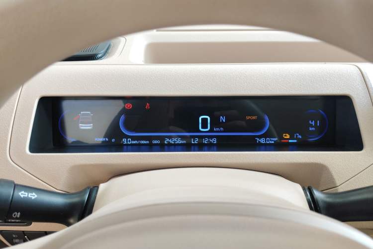 Used Geely Galaxy Panda 2023 Panda Mini 200km Endurance Bear Instrument Cluster