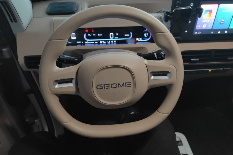 Used Geely Galaxy Panda 2023 Panda Mini 200km Endurance Bear Steering Wheel