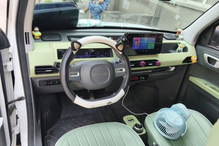 Used Geely Galaxy Panda 2023 Panda Mini New Year Edition Treasure Bear Center Console