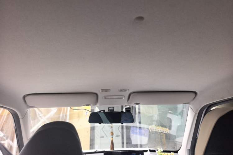 Used Geely Galaxy Panda 2023 Panda Mini 200km Endurance Bear Headliner