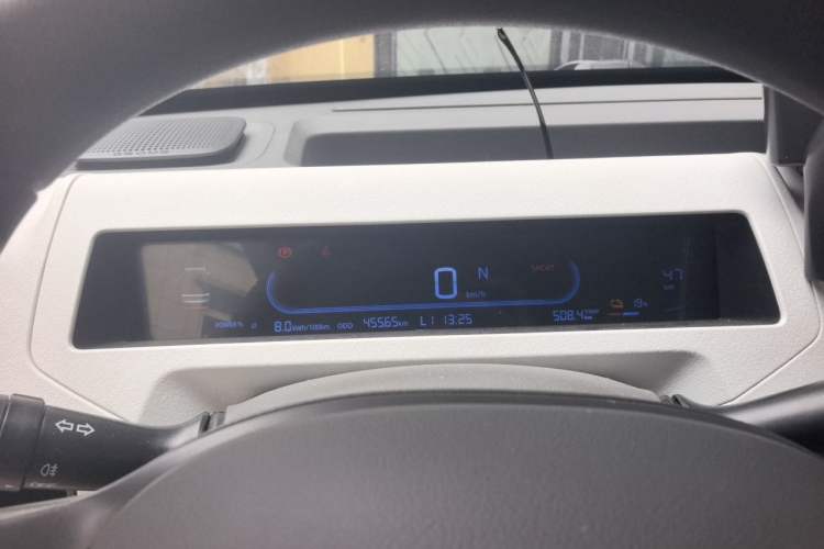 Used Geely Galaxy Panda 2023 Panda Mini 200km Endurance Bear Instrument Cluster