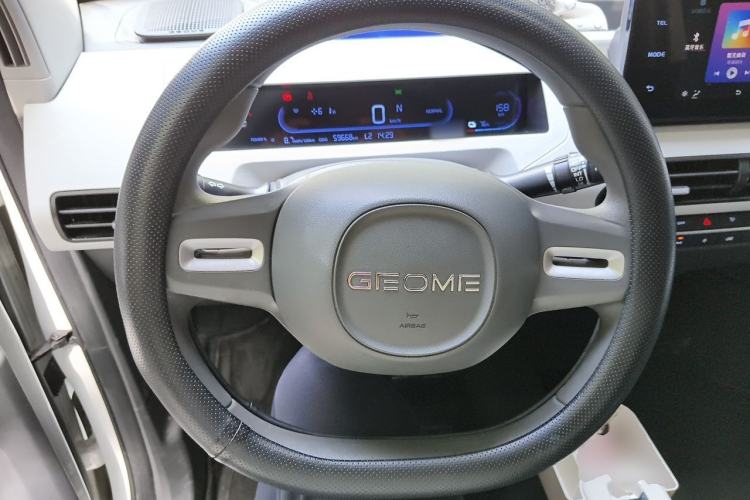 Used Geely Galaxy Panda 2023 Panda Mini 200km Endurance Bear Steering Wheel