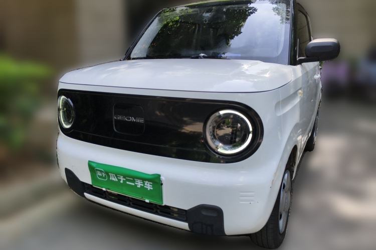 Used Geely Galaxy Panda 2023 Panda Mini 200km Endurance Bear Guazi used car, China used car export, Used car for sale, Used cars, Cheapest cars for sale