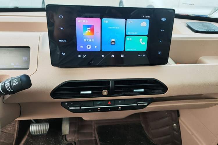 Used Geely Galaxy Panda 2023 Panda Mini 200km Dynamic Bear Audio And AC Panel