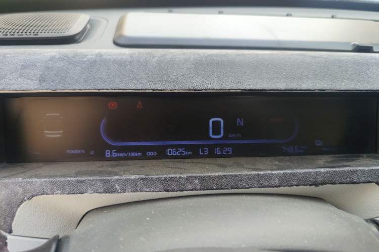 Used Geely Galaxy Panda 2023 Panda Mini 200km Endurance Bear Instrument Cluster