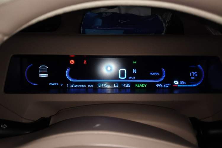 Used Geely Galaxy Panda 2023 Panda Mini 200km Endurance Bear Instrument Cluster