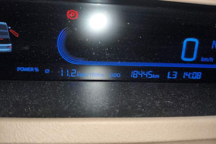 Used Geely Galaxy Panda 2023 Panda Mini 200km Endurance Bear Odometer Close Up