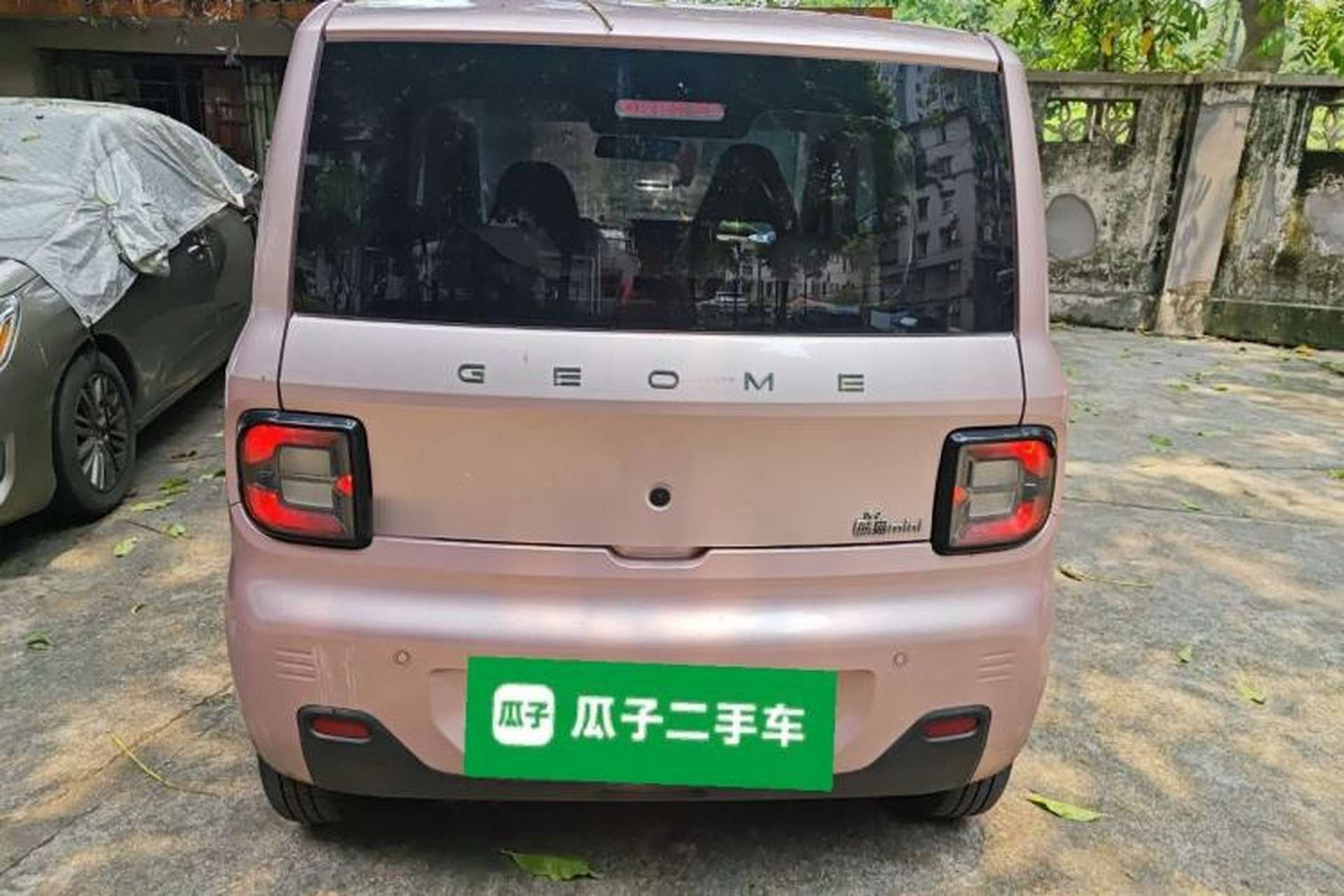 Used Geely Galaxy Panda 2023 Panda Mini 200km Endurance Bear Exterior 4