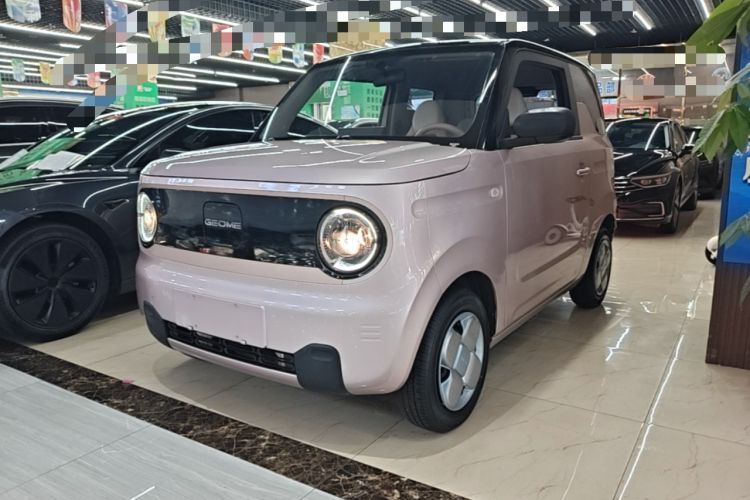 Geely Galaxy Panda 2023 Panda Mini 200km Endurance Bear usado Guazi used car, China used car export, Used car for sale, Used cars, Cheapest cars for sale
