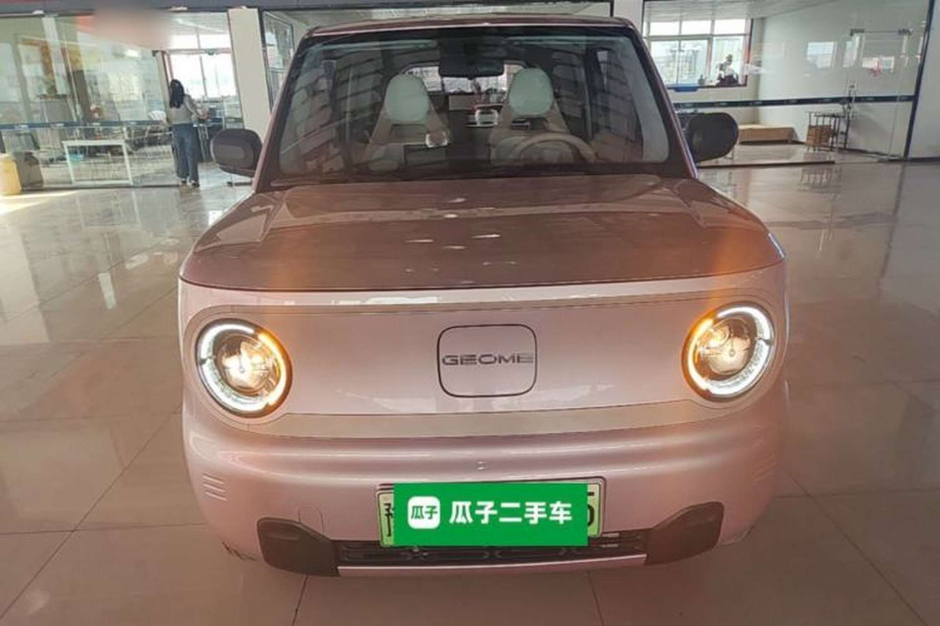 Used Geely Galaxy Panda 2023 Panda Mini 200km Endurance Bear Front