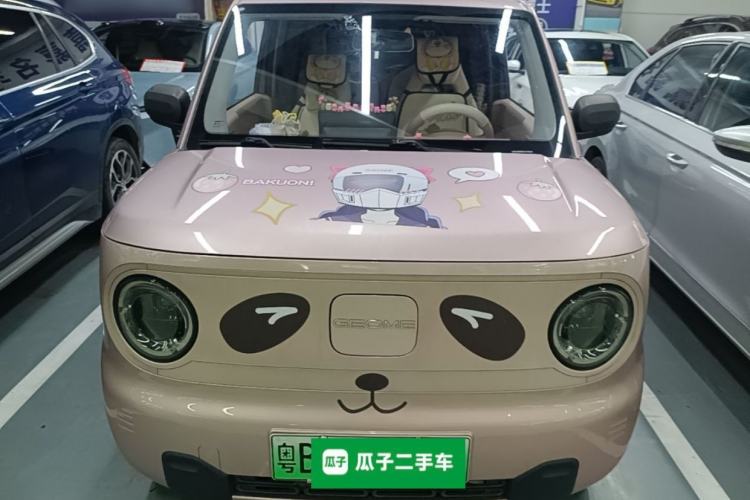 Used Geely Galaxy Panda 2023 Panda Mini 200km Endurance Bear Front