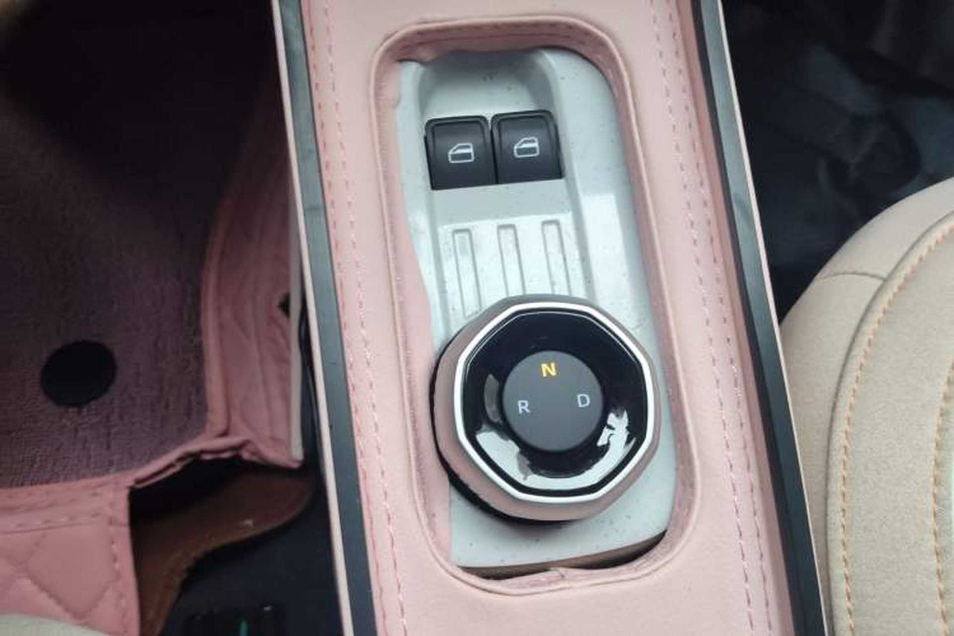 Used Geely Galaxy Panda 2023 Panda Mini 200km Endurance Bear Gear Lever