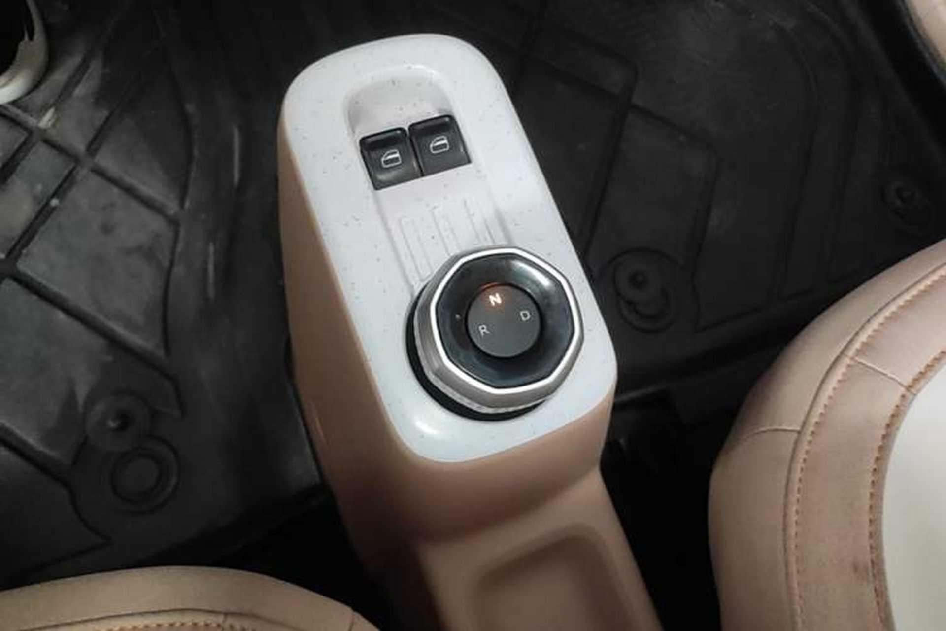 Used Geely Galaxy Panda 2023 Panda Mini 200km Endurance Bear Gear Lever