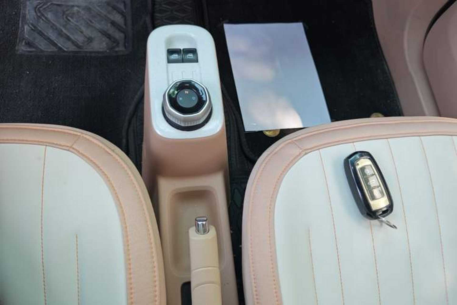 Used Geely Galaxy Panda 2023 Panda Mini 200km Endurance Bear Gear Lever