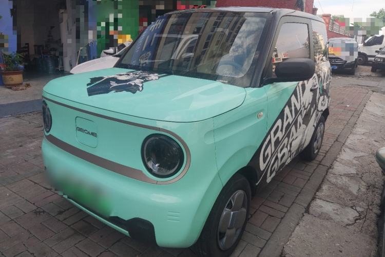 Used Geely Galaxy Panda 2023 Panda Mini 200km Endurance Bear Guazi used car, China used car export, Used car for sale, Used  cars, Cheapest cars for sale