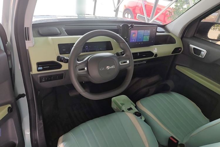 Used Geely Galaxy Panda 2023 Panda Mini 200km Endurance Bear Center Console