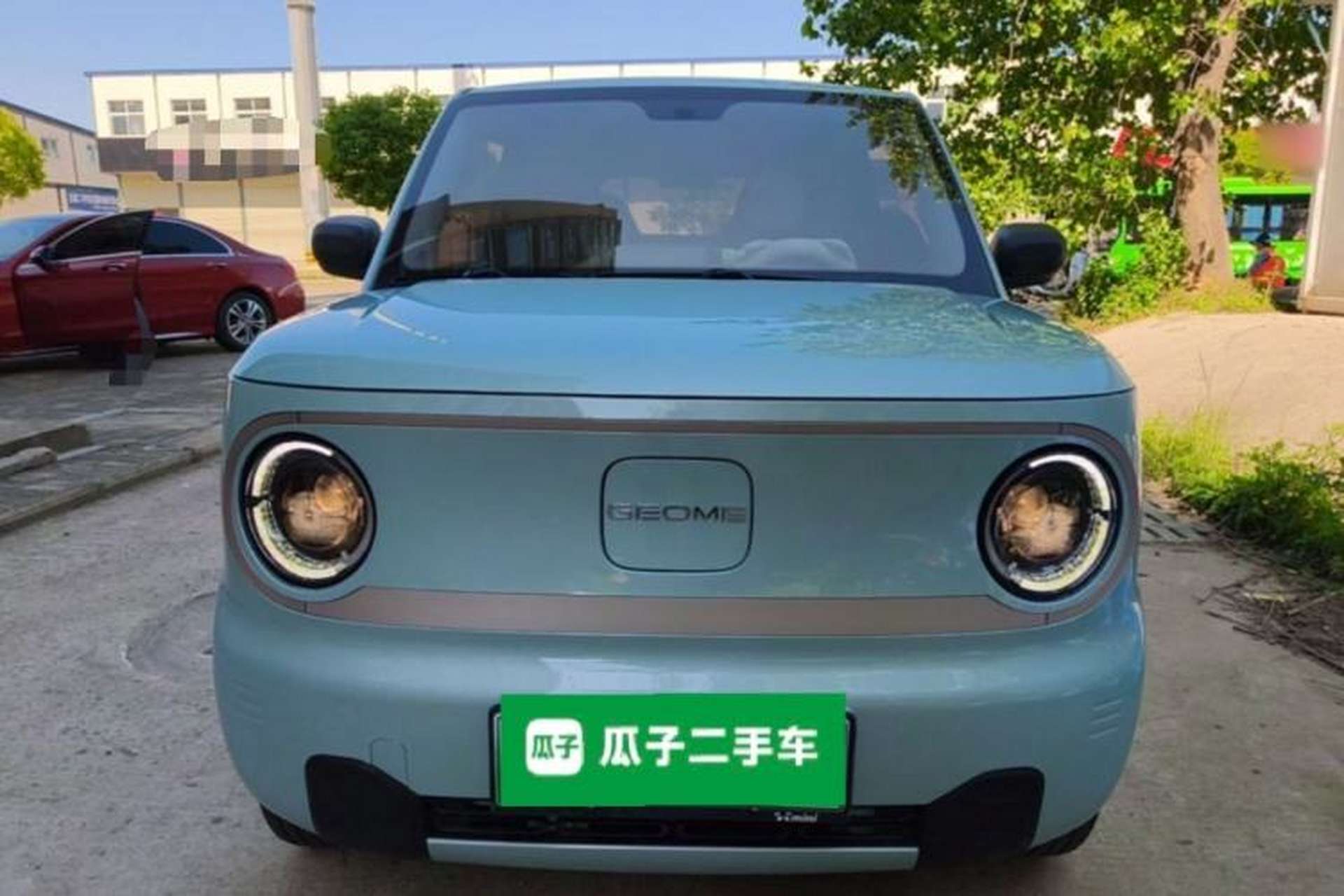Used Geely Galaxy Panda 2023 Panda Mini 200km Endurance Bear Front
