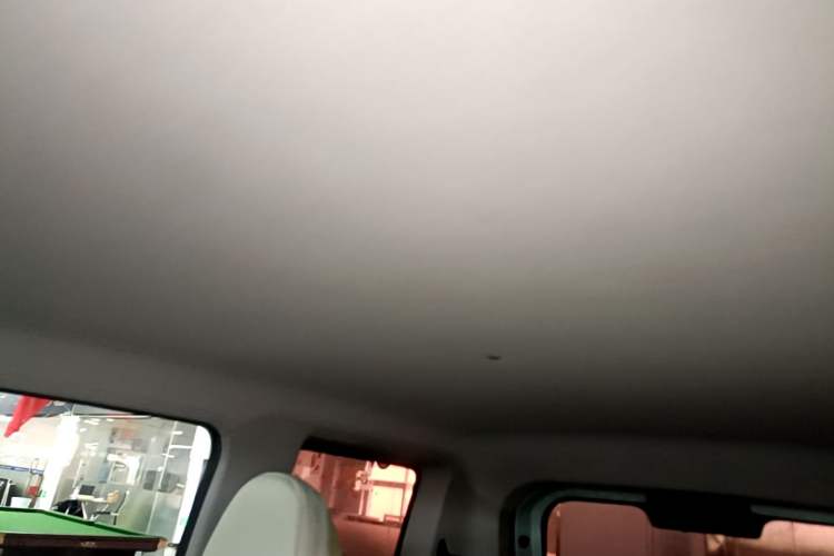 Used Geely Galaxy Panda 2023 Panda Mini 200km Endurance Bear Headliner