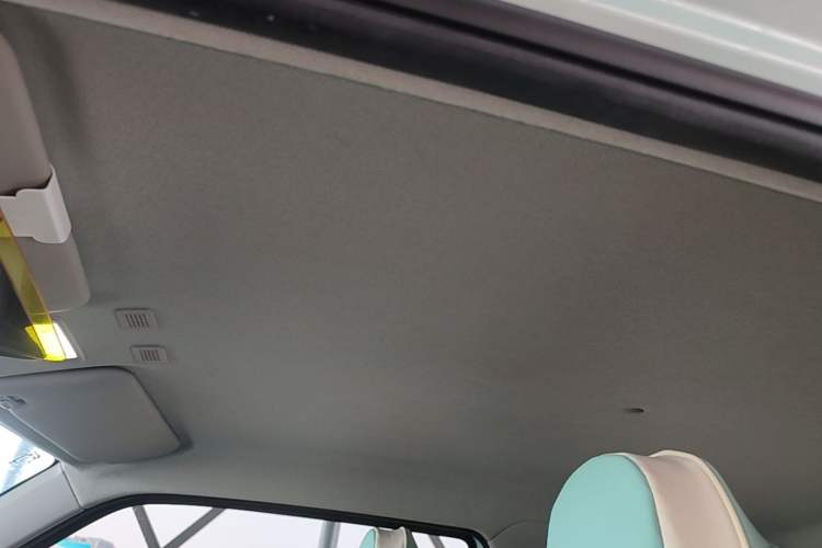 Used Geely Galaxy Panda 2023 Panda Mini 200km Endurance Bear Headliner