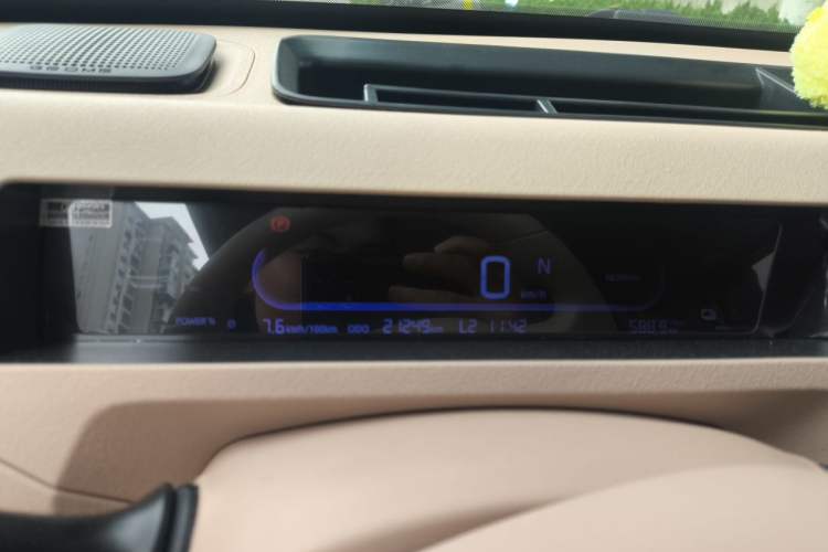 Used Geely Galaxy Panda 2023 Panda Mini 200km Endurance Bear Instrument Cluster