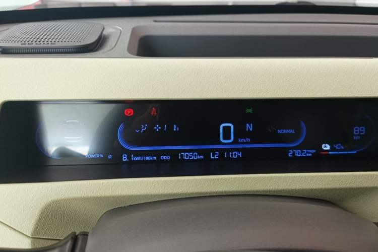 Used Geely Galaxy Panda 2023 Panda Mini 200km Endurance Bear Instrument Cluster