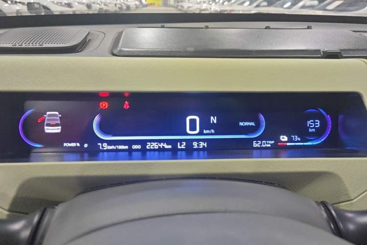 Used Geely Galaxy Panda 2023 Panda Mini 200km Endurance Bear Instrument Cluster