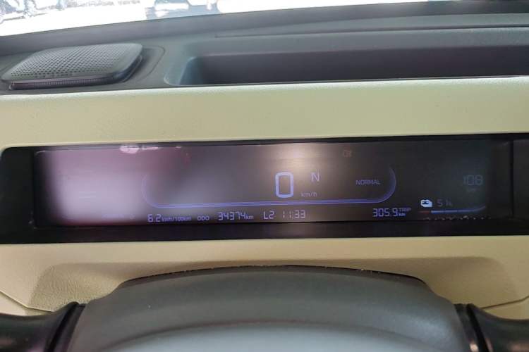 Used Geely Galaxy Panda 2023 Panda Mini 200km Endurance Bear Instrument Cluster
