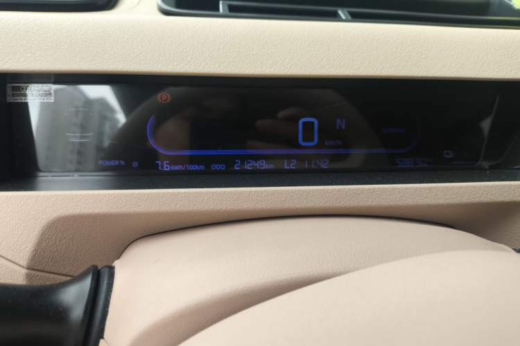 Used Geely Galaxy Panda 2023 Panda Mini 200km Endurance Bear Odometer Close Up