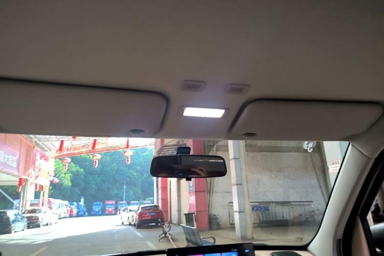 Used Geely Galaxy Panda 2023 Panda Mini 200km Endurance Bear Headliner