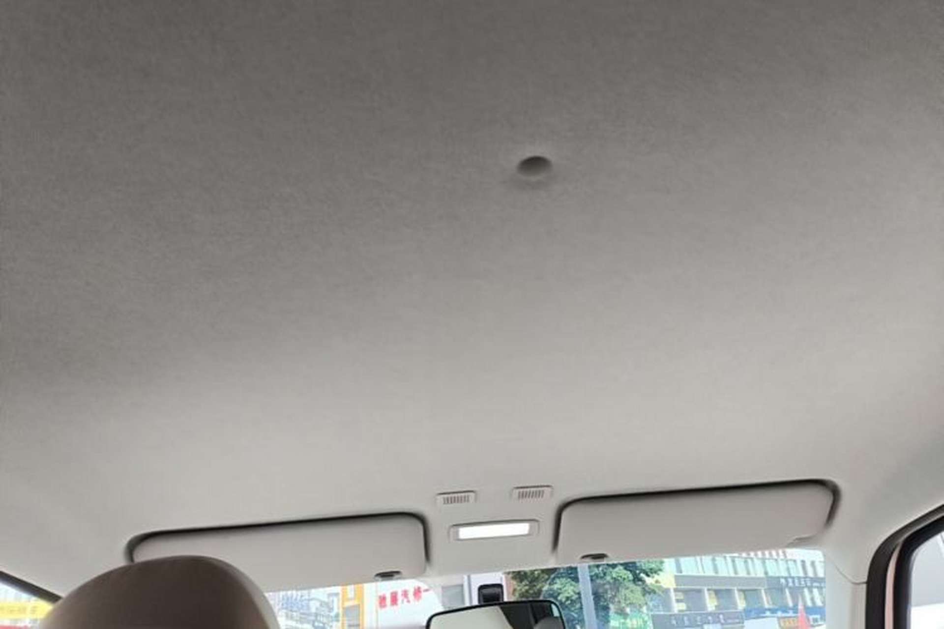 Used Geely Galaxy Panda 2023 Panda Mini 200km Endurance Bear Headliner