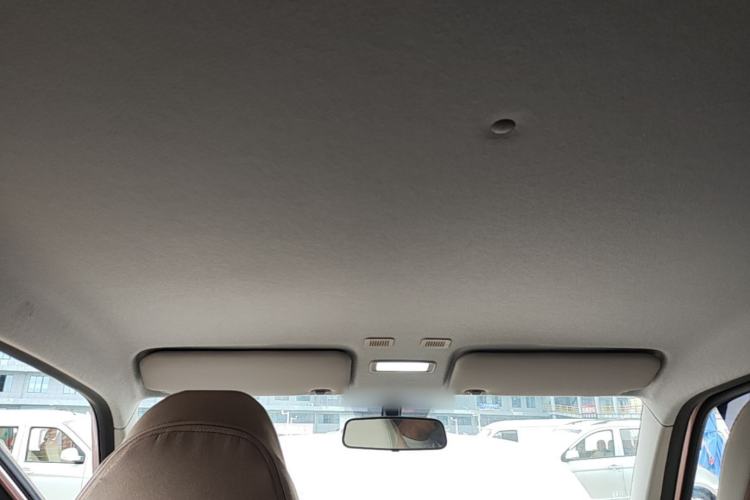 Used Geely Galaxy Panda 2023 Panda Mini 200km Endurance Bear Headliner