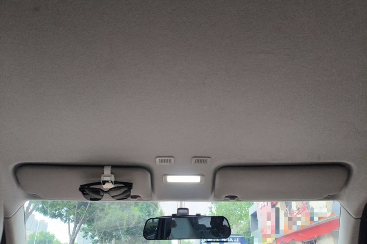 Used Geely Galaxy Panda 2023 Panda Mini 200km Endurance Bear Headliner