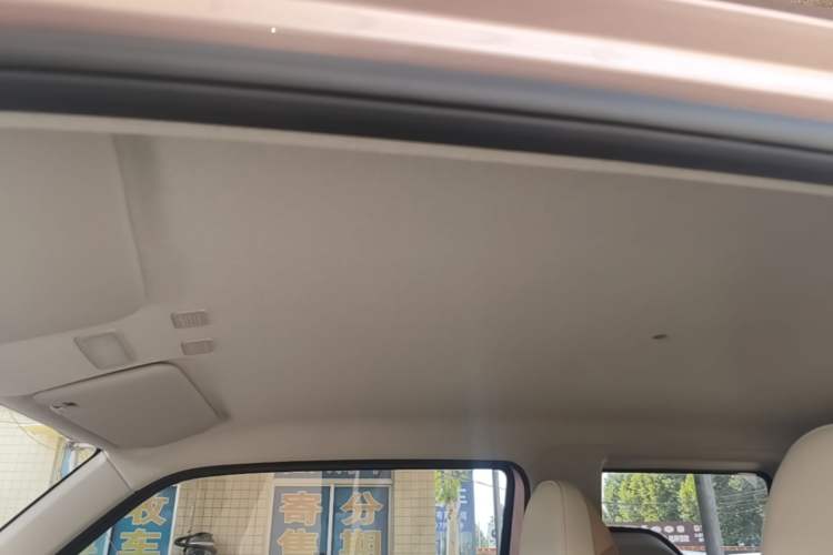 Used Geely Galaxy Panda 2023 Panda Mini 200km Endurance Bear Headliner