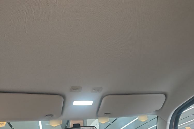 Used Geely Galaxy Panda 2023 Panda Mini 200km Endurance Bear Headliner