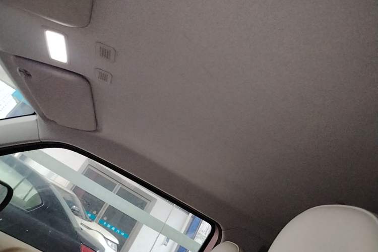 Used Geely Galaxy Panda 2023 Panda Mini 200km Endurance Bear Headliner