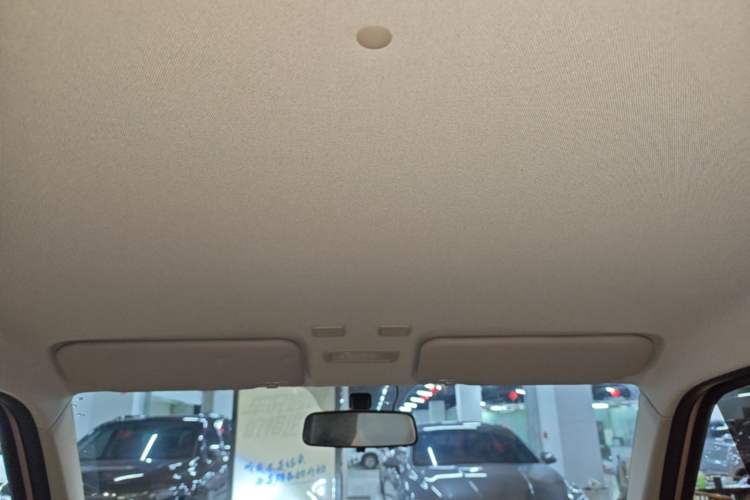 Used Geely Galaxy Panda 2023 Panda Mini 200km Endurance Bear Headliner