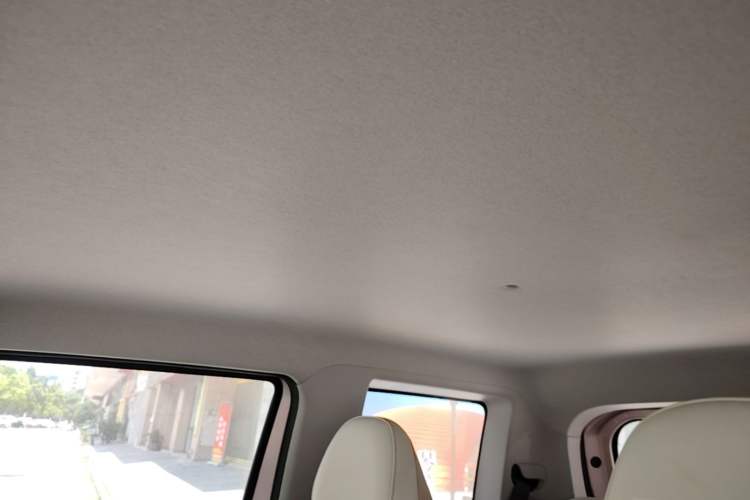 Used Geely Galaxy Panda 2023 Panda Mini 200km Endurance Bear Headliner