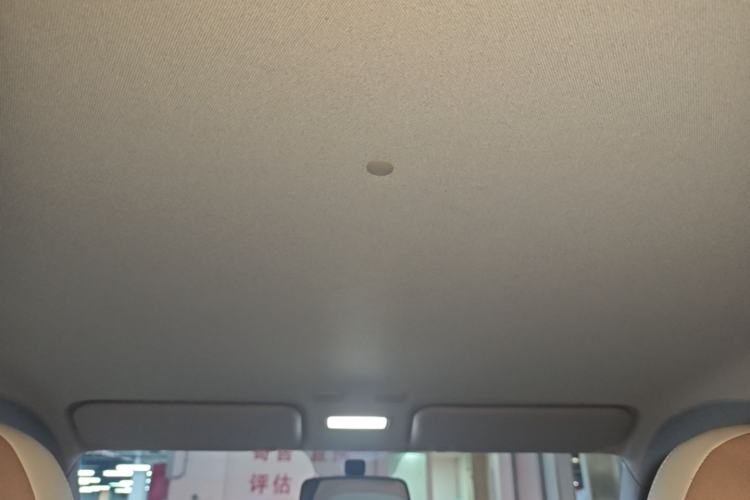 Used Geely Galaxy Panda 2023 Panda Mini 200km Endurance Bear Headliner
