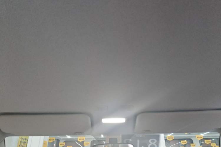 Used Geely Galaxy Panda 2023 Panda Mini 200km Endurance Bear Headliner