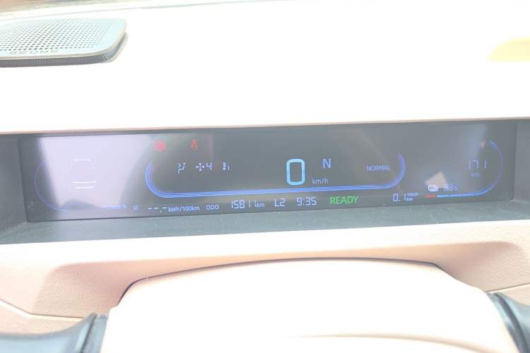 Used Geely Galaxy Panda 2023 Panda Mini 200km Endurance Bear Instrument Cluster