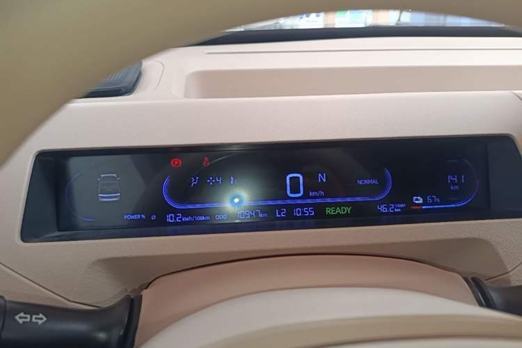 Used Geely Galaxy Panda 2023 Panda Mini 200km Endurance Bear Instrument Cluster
