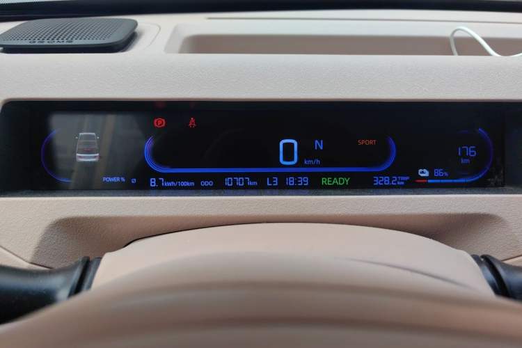 Used Geely Galaxy Panda 2023 Panda Mini 200km Endurance Bear Instrument Cluster